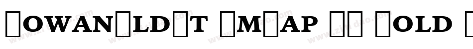 IowanOldSt SmCap BT Bold Small Cap字体转换
